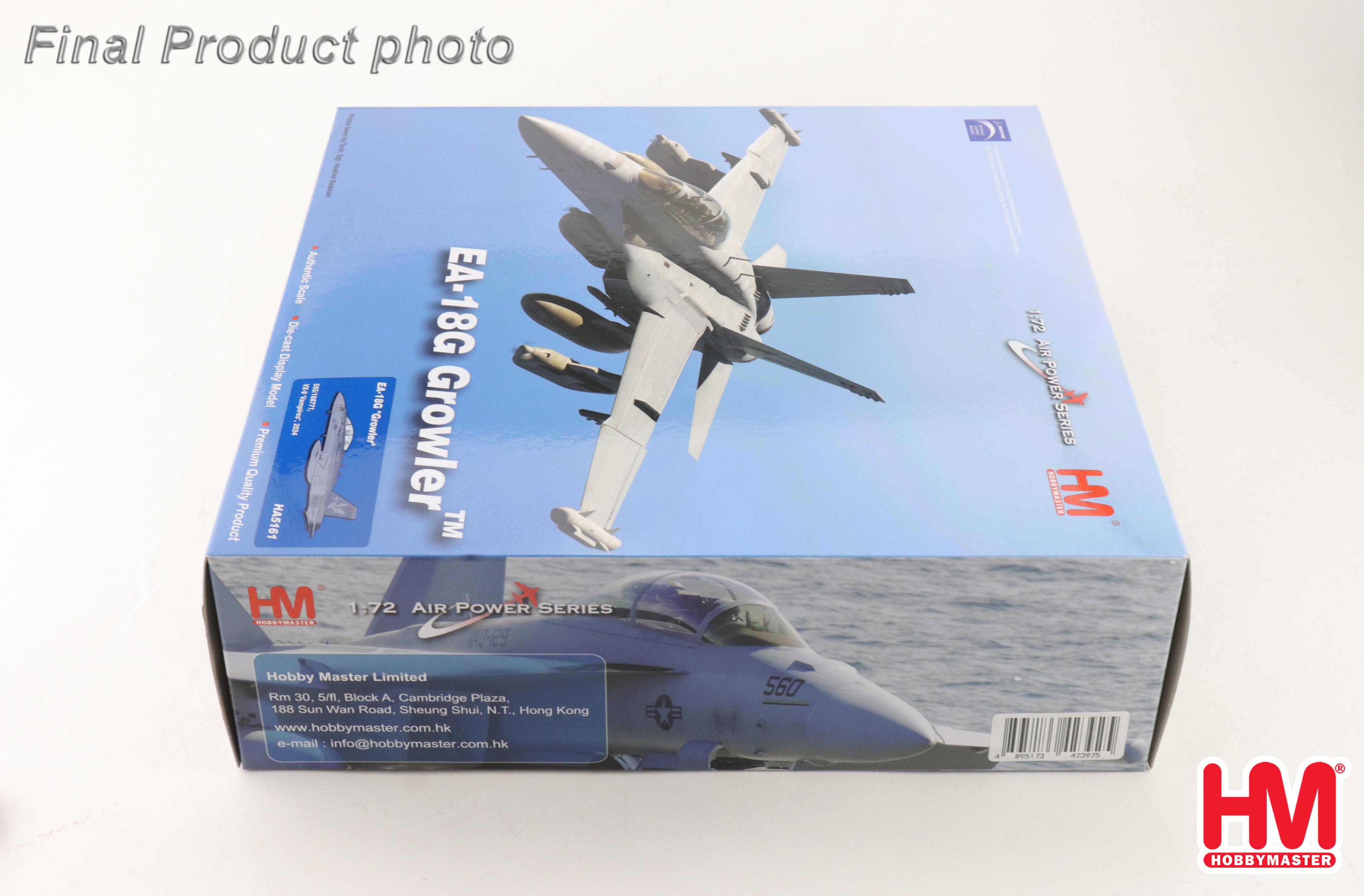 EA-18G 